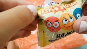 "Еда Вода" это Красное Белое❓? ?Обзор новых игрушек из "Крымского" КБ‼️