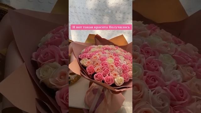 Собираем букет из 81 мыльных роз ? смотреть онлайн