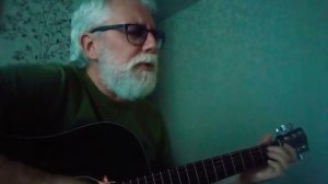 Этот мир придуман не нами.