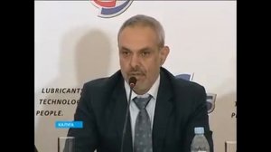 Открытия завода Фукс ойл Fuchs Oil в России Калуга