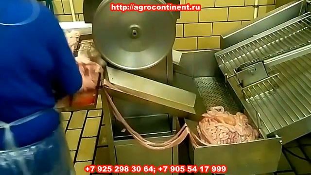 Переработка субпродуктов, настройка оборудования