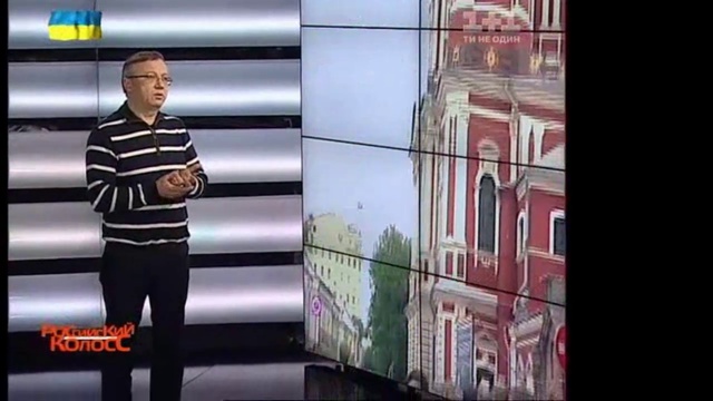 истиные причины российской агрессии