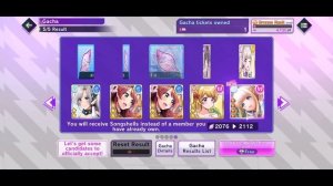 D4DJ Groovy Mix [EN] – "1.5th Anniversary ~ Audition Gacha" (3rd Audition Ticket) - May/2022