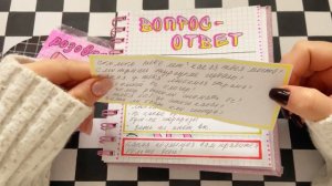 Бумажные сюрпризы🧸✨Распаковка💖Открываем пакетики🌸Просто Бумажная