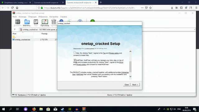 Onetap.su Скачать Бесплатно Кряк + Пак Приватных CFG HVH смотреть онлайн