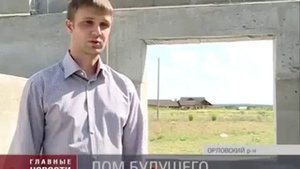 Мой первый домкомплект из крупногабаритных блоков ПОЛИСТИРОЛБЕТОНА