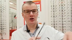 Как выбрать оправу для прогрессивных очков