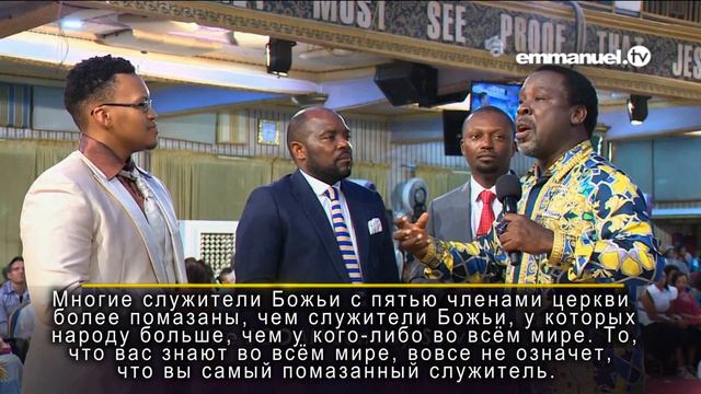 Кто рекламирует служение ТБ Джошуа? смотреть онлайн