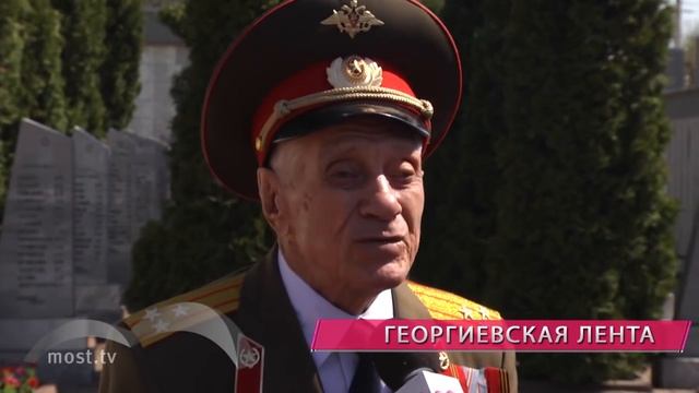 Новости Липецка. 25 апреля 2019 года смотреть онлайн