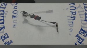 webasto thermo 90 st buji fotoseli thermo 90 fotosel thermo 90 alev dedektoru