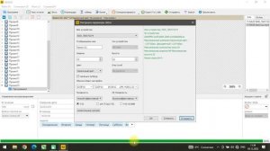 Настраиваем бегущую строку с контроллером HD W00 + Wi Fi