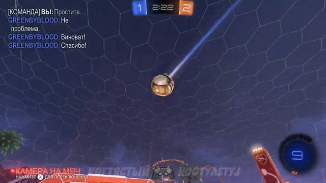 16 Моменты Rocket League смотреть онлайн