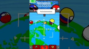 игра страны часть 1