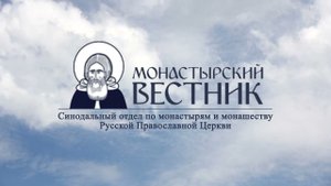 Дух молитвы