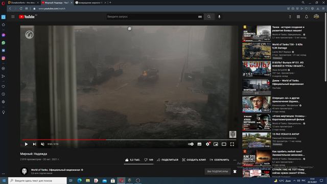 Возвращение мирного 13! официальная информация!!! много интересного в режиме!!!! новые танки!!! 202