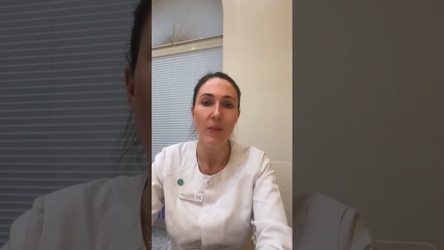 СИБР синдром избыточного бактериального роста. Гастроэнтеролог Зуьбова Ирина Владимировна.