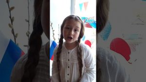 Песня " Россия, ты моя звезда..."