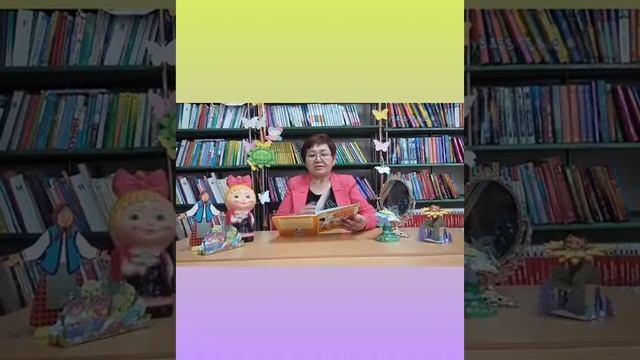 Из цикла громких чтений "Умная собачка Соня" А.А. Усачёв смотреть онлайн