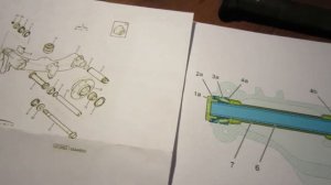 Ситроен С5  Регулировочная шайба подшипников задних рычагов