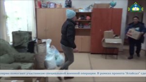 Презентация д.Телекеево муниципального района Илишевский район участника проекта "Трезвое село-2023"