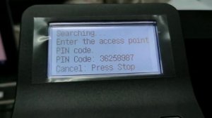 How to find WPS PIN Code and connect Wi Fi or Wireless network router Canon LBP226 LBP223dw LBP228x