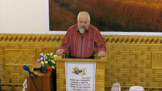 Что мне делать, чтобы спастись ....---- слово А.И.Матвейчук смотреть онлайн