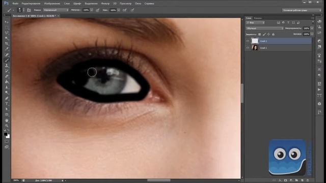 Черные глаза через фотошоп. Как сделать смотреть онлайн
