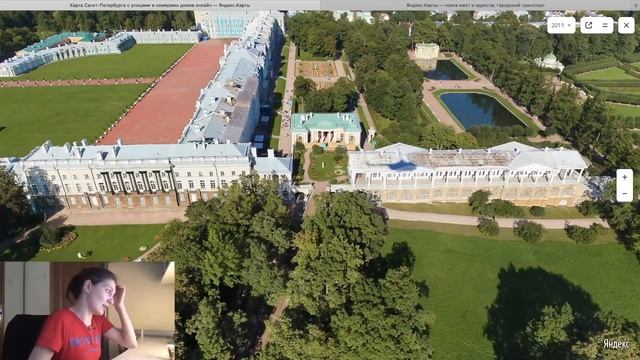 Онлайн-экскурсия // Екатерининский парк // Царское Село
