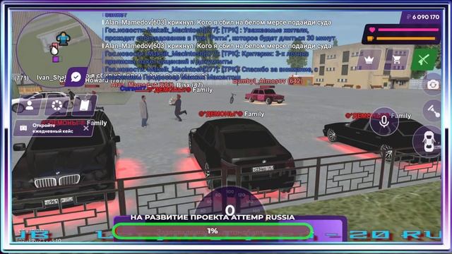 Матрёшка РП 5 Сервер |Розыгрыш 50к #Demon_YouTube смотреть онлайн