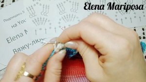 ШИКАРНАЯ УГЛОВАЯ КАЙМА КРЮЧКОМ ,МК ДЛЯ НАЧИНАЮЩИХ . patrón de ganchillo