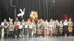 День Победы 9 мая 2024 г. 
Никто не забыт,Ничто не забыто!!!