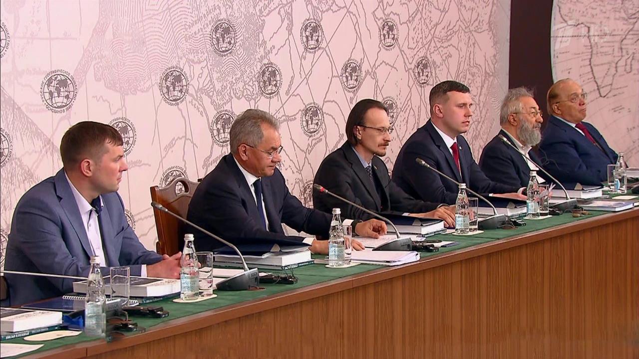 О планах и достижениях Русского географического об...ва говорили на заседании попечительского совета