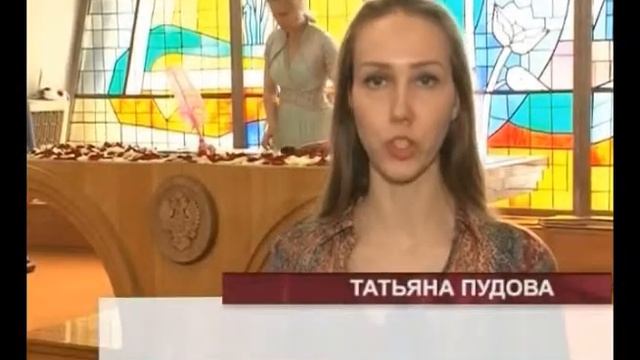 Праздник Влюбленных - как повод оформить отношения