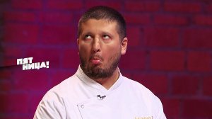 Кондитер 2. Москва. Четверг 19:00