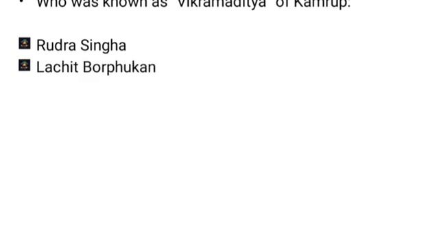 Assam GK Mock Test #1 l Important for all Exam l #dailyanalysis #mocktestgk APSC