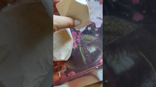 Глина Август ?