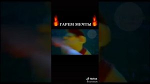 Мальчики из мультфильма " Красные туфельки и семь гномов "