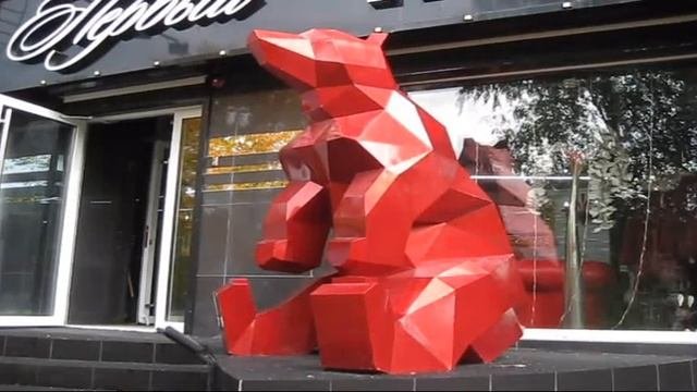 Ижевск. Пушкинская улица