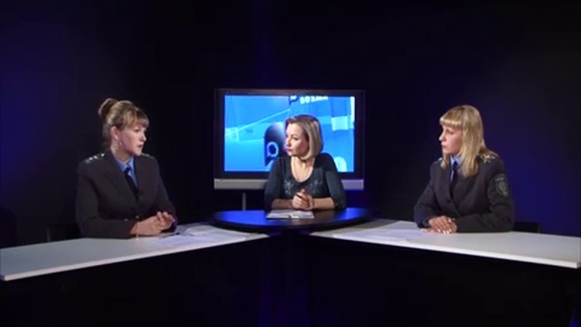 Наш регион. Россельхознадзор_ земли сельхозназначения 