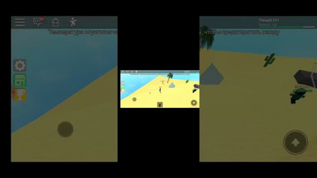 Самый крутой видео на планете смотреть онлайн