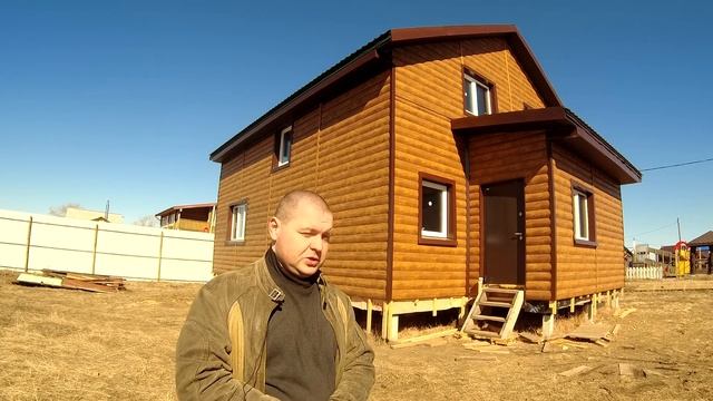 ЦЕНА КАРКАСНОГО ДОМА 2021. СОБРАЛ ОДИН (2 ЭТАЖА 10х9) СЕБЕСТОИМОСТЬ СКОЛЬКО СТОИТ МАТЕРИАЛ СМЕТА ч.