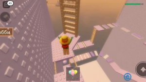 я больше не дружу с Артёмом 🙄