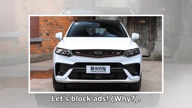 Новый купе-кроссовер FY11 от Geely в России получит имя Tugella
