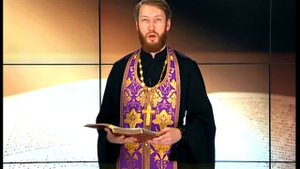 Читаем Евангелие вместе с Церковью. 28 сентября 2015