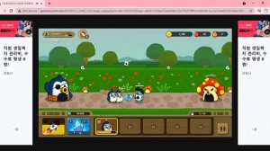 H5 BUSIDOL GAME WORLD   Google Chrome 2021 07 10 21 40 38