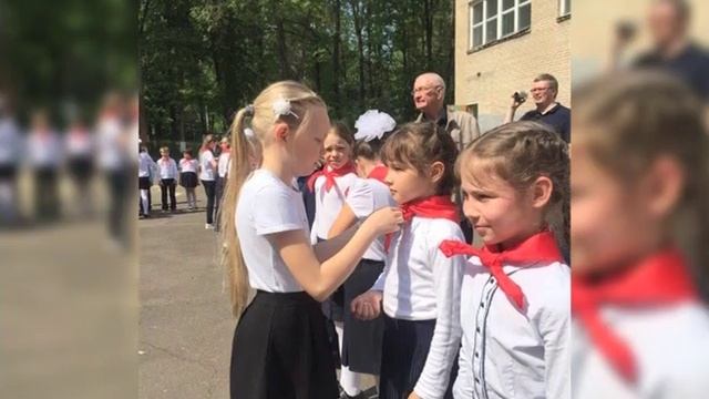19 мая — День рождения пионерской организации смотреть онлайн