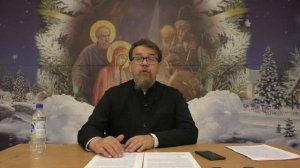 Часть 4. Книга пророка Иезекииля. Иерей Константин Корепанов.