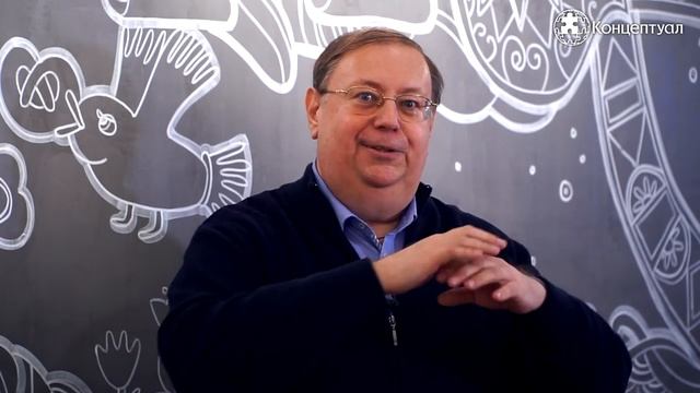 Точка входа в прошлую цивилизацию. Александр Пыжиков.mp4 смотреть онлайн