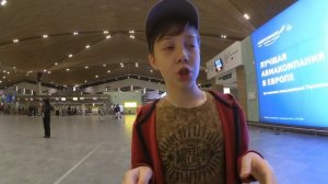 Лечу обратно в Казань из Питера / Лечу один / Сопровождаемый ребёнок / Аэрофлот | Mish Steel