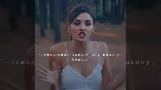 У Эды отошли воды. Серкан волнуется. Сериал Постучись в мою дверь. смотреть онлайн